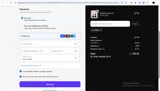 Arebesk coupon verification screenshot