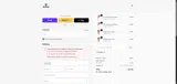 Arebesk coupon verification screenshot
