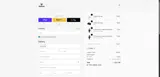 Arebesk coupon verification screenshot