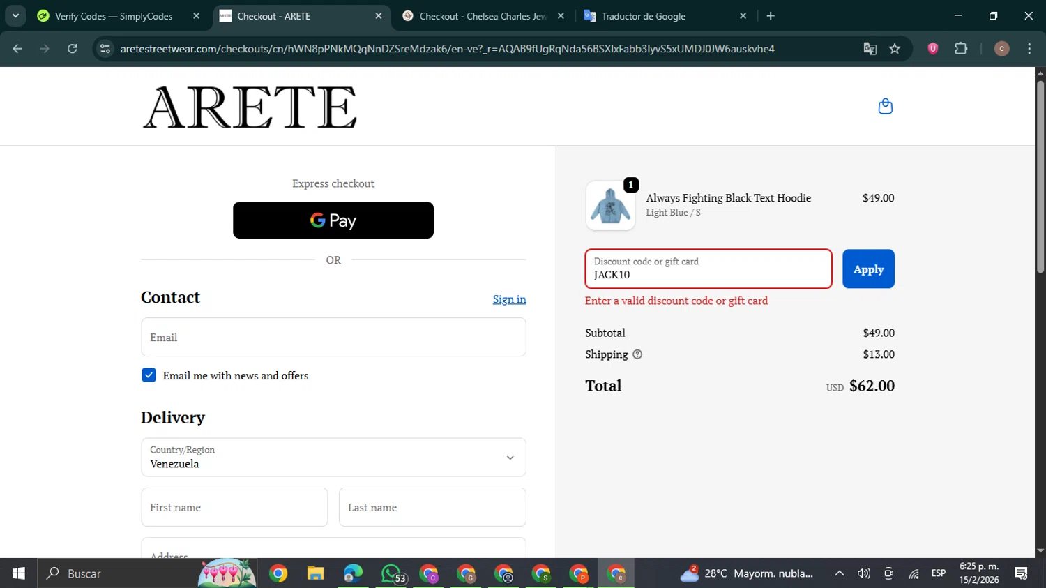 ARETE coupon code screenshot showing code JACK10 applied at ARETE checkout page. Uploaded by SimplyCodes community member NobleExpert6497 on Feb 15, 2026
