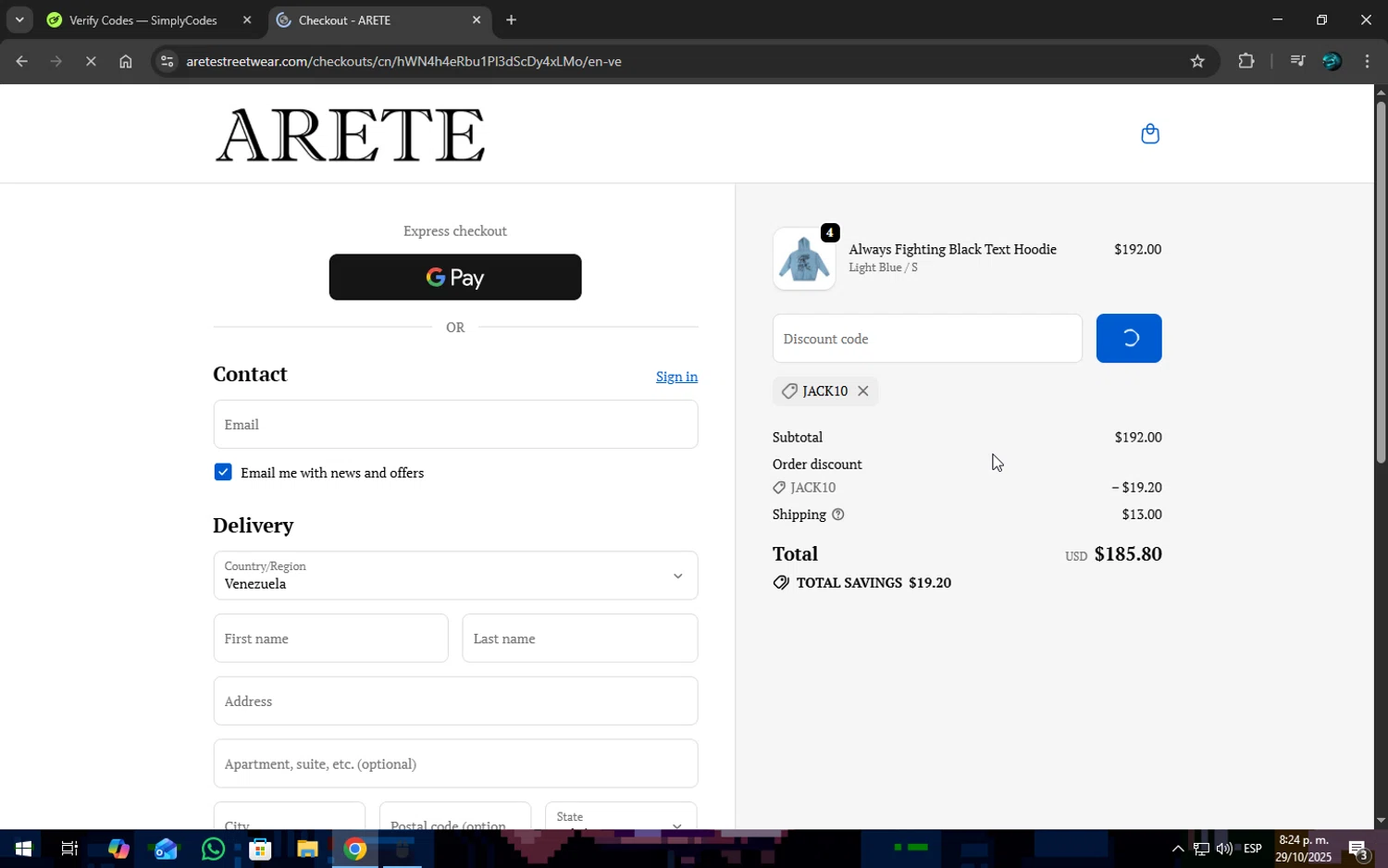 ARETE coupon code screenshot showing code JACK10 applied at ARETE checkout page. Uploaded by SimplyCodes community member SOPACONPAN on Oct 30, 2025