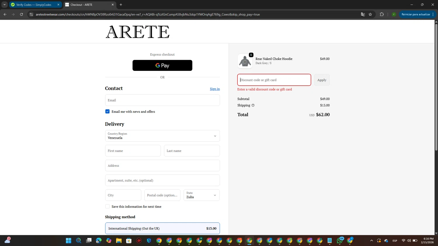 ARETE coupon code screenshot showing code JACKMMA applied at ARETE checkout page. Uploaded by SimplyCodes community member GoldScout9735 on Feb 15, 2026