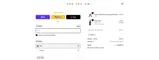 VIP25 coupon verification screenshot