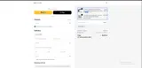 Argendon coupon verification screenshot