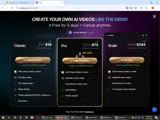 ARIEL30 coupon verification screenshot