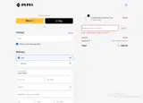 Ari Bikes coupon verification screenshot