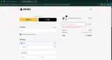 Ari Bikes coupon verification screenshot