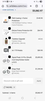 Ari Bikes coupon verification screenshot