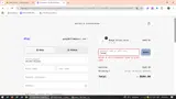 Arielle Shoshana coupon verification screenshot