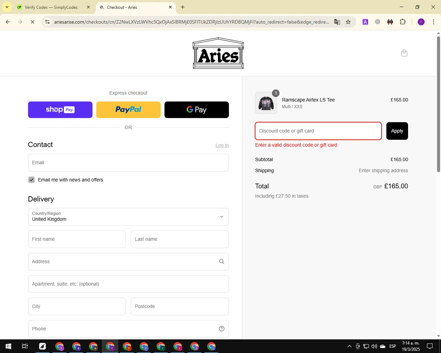 Aries discount code screenshot showing code PREVIEW20 applied at Aries checkout page. Uploaded by SimplyCodes community member ThriftyCaptain4977 on Mar 19, 2025
