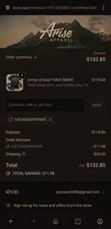 10CHGEXHPIV0V5 coupon verification screenshot