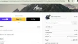 la23 coupon verification screenshot