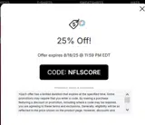Arizona Cardinals coupon verification screenshot