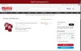 Arizona Cardinals coupon verification screenshot