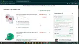 NATED14 coupon verification screenshot
