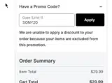 Arizona Cardinals coupon verification screenshot