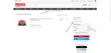 Arizona Cardinals coupon verification screenshot