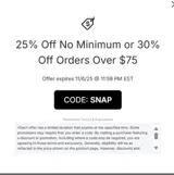 Arizona Cardinals coupon verification screenshot