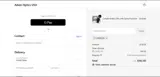OVERTON coupon verification screenshot