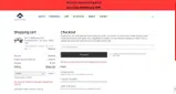 ARKEN coupon verification screenshot