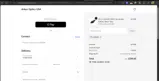 COYOTE coupon verification screenshot
