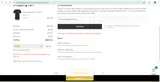 FATHER coupon verification screenshot