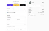 BFCM coupon verification screenshot