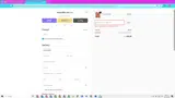 BFCM coupon verification screenshot