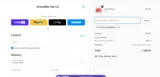 AHCWELCOME240311 coupon verification screenshot