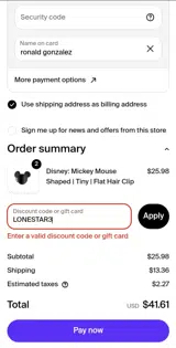 LONESTAR3 coupon verification screenshot