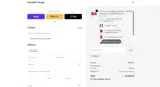 Armadillo Tough coupon verification screenshot