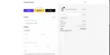 Armadillo Tough coupon verification screenshot
