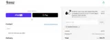 Armament Technology Inc. coupon verification screenshot