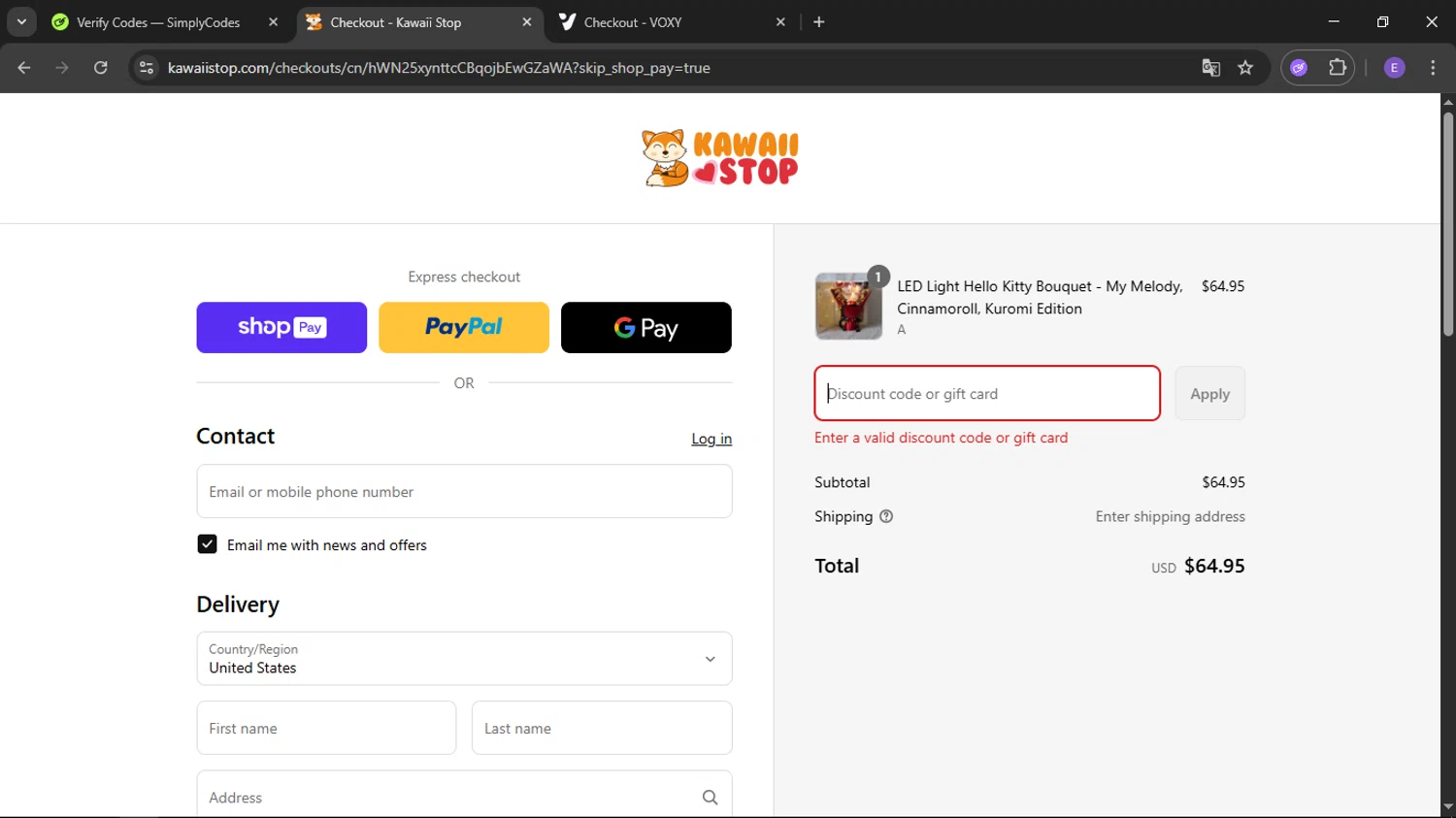 Armani coupon code screenshot showing code SINGLES applied at Armani checkout page. Uploaded by SimplyCodes community member LegendaryFox9861 on Aug 22, 2025