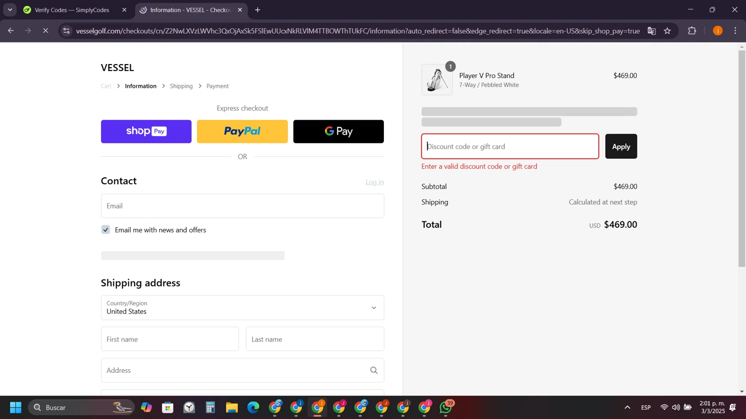 Armani coupon code screenshot showing code FLASHEXTRA20 applied at Armani checkout page. Uploaded by SimplyCodes community member ShieldAce8260 on Mar 3, 2025