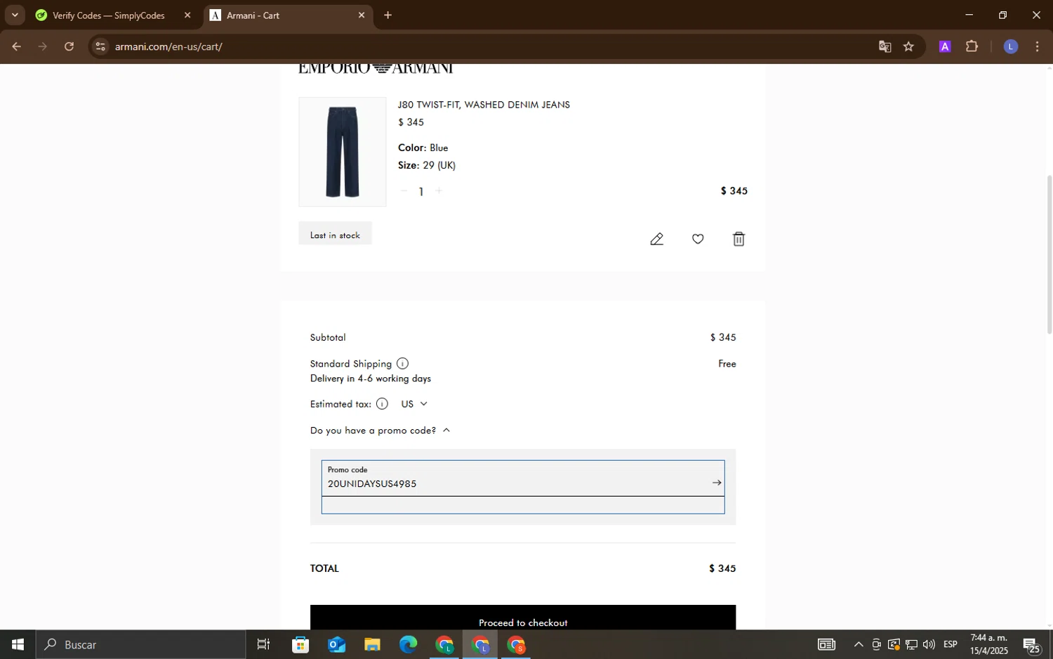 Armani checkout page showing Armani coupon code box | Screenshot taken by SimplyCodes community member on Apr 15, 2025