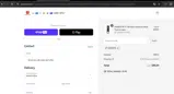 SASAR10 coupon verification screenshot