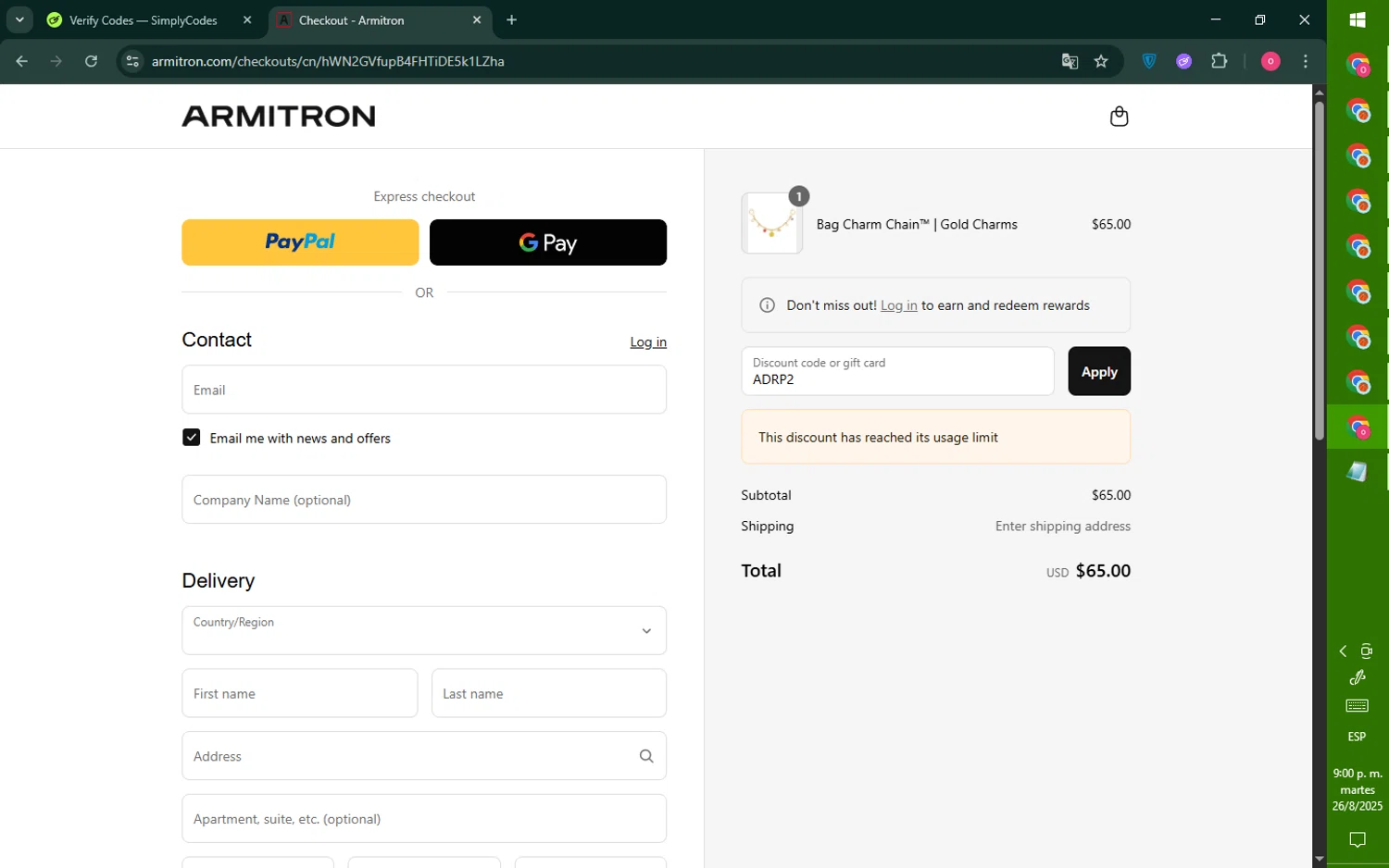 Armitron discount code screenshot showing code ADRP2 applied at Armitron checkout page. Uploaded by SimplyCodes community member RebateNavigator926 on Aug 27, 2025