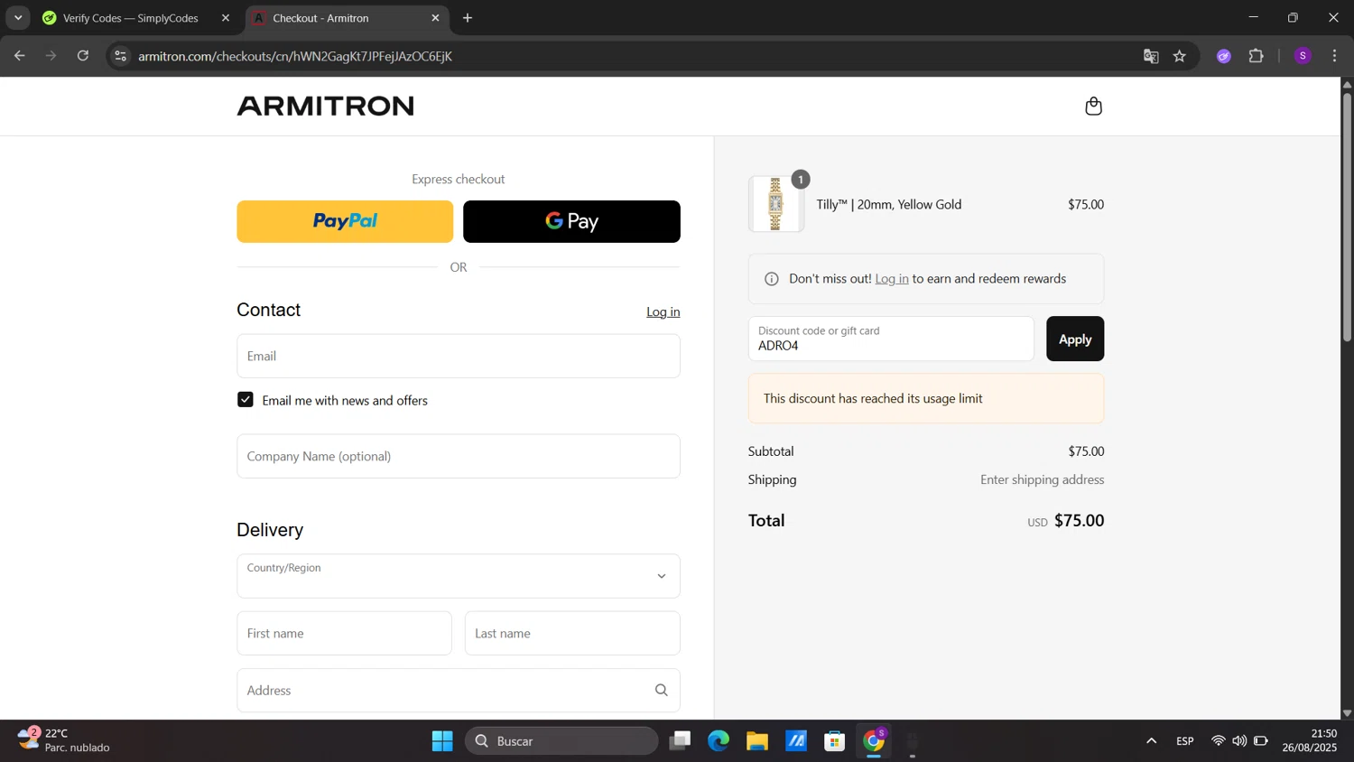 Armitron discount code screenshot showing code ADRO4 applied at Armitron checkout page. Uploaded by SimplyCodes community member sorialbam on Aug 27, 2025
