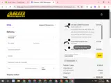 DUBCHASERS coupon verification screenshot