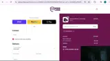 Armor Class coupon verification screenshot