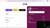 Armor Class coupon verification screenshot