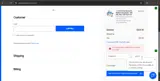 CJMEDIA-5 coupon verification screenshot