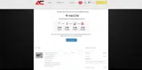 Armory Craft coupon verification screenshot