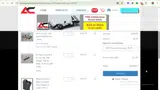 Armory Craft coupon verification screenshot