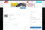 Armory Craft coupon verification screenshot