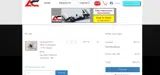 Armory Craft coupon verification screenshot