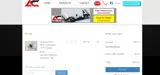 Armory Craft coupon verification screenshot