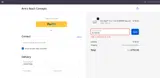 BLACK20 coupon verification screenshot