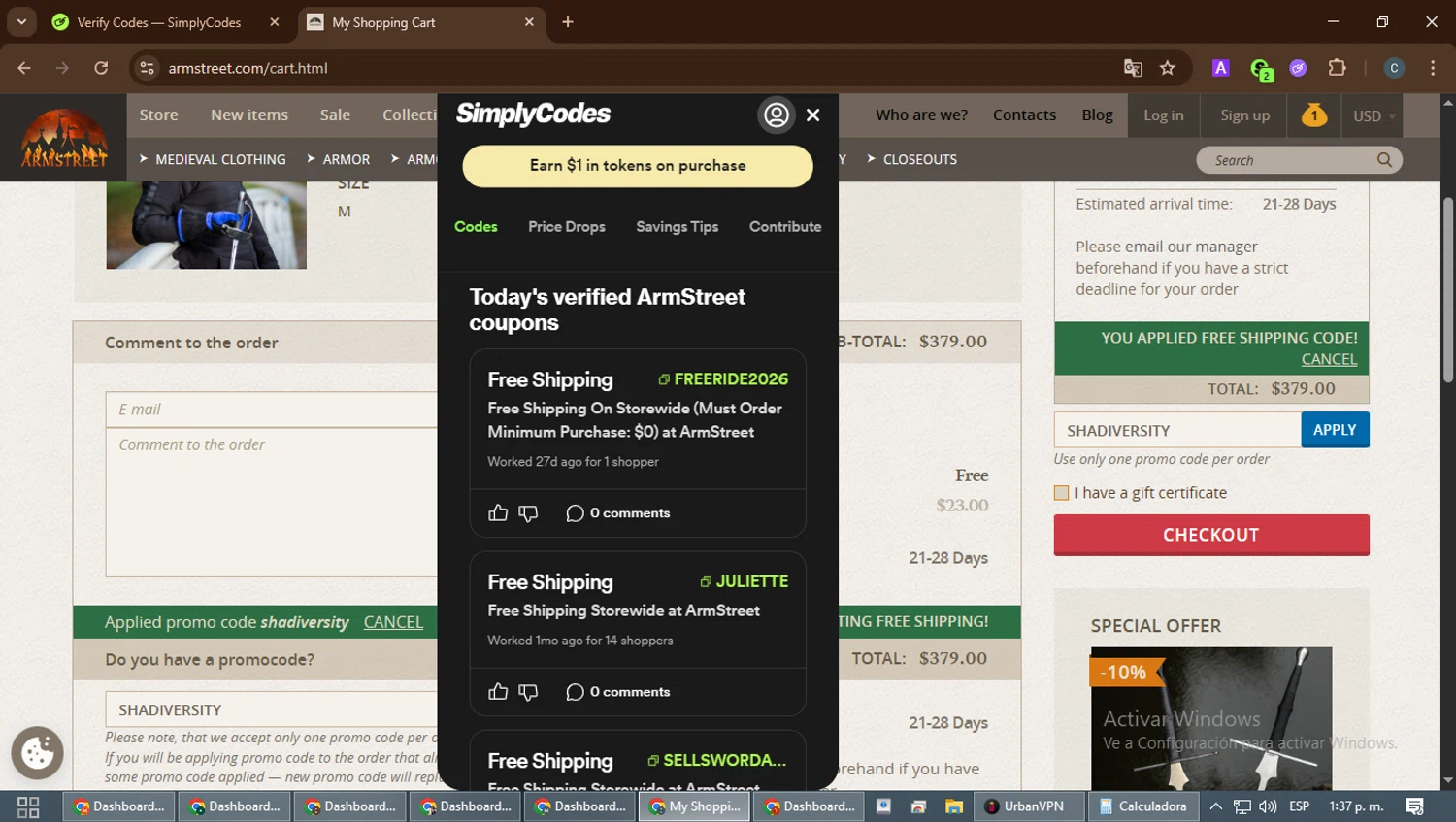 ArmStreet checkout page showing ArmStreet promo code box | Screenshot taken by SimplyCodes community member on Feb 16, 2026